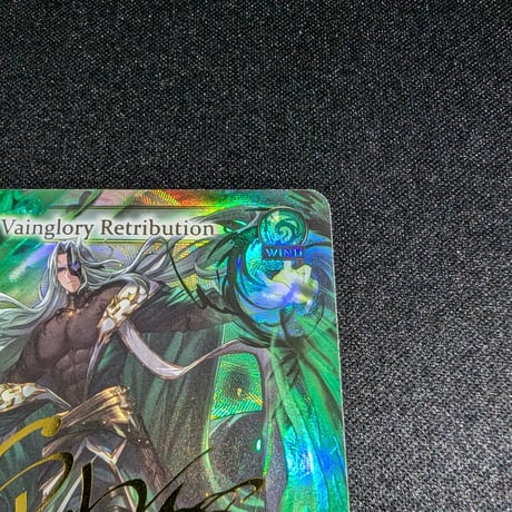 【状態A】Grand ArchiveTCG『Vainglory Retribution CSR』Mercurial Heart