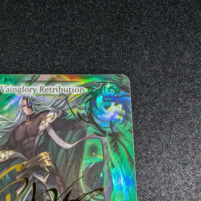Vainglory Retribution CSR Grand Archive