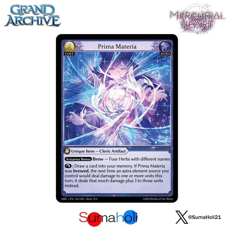 Grand ArchiveTCG『Prima Materia』Mercurial Heart