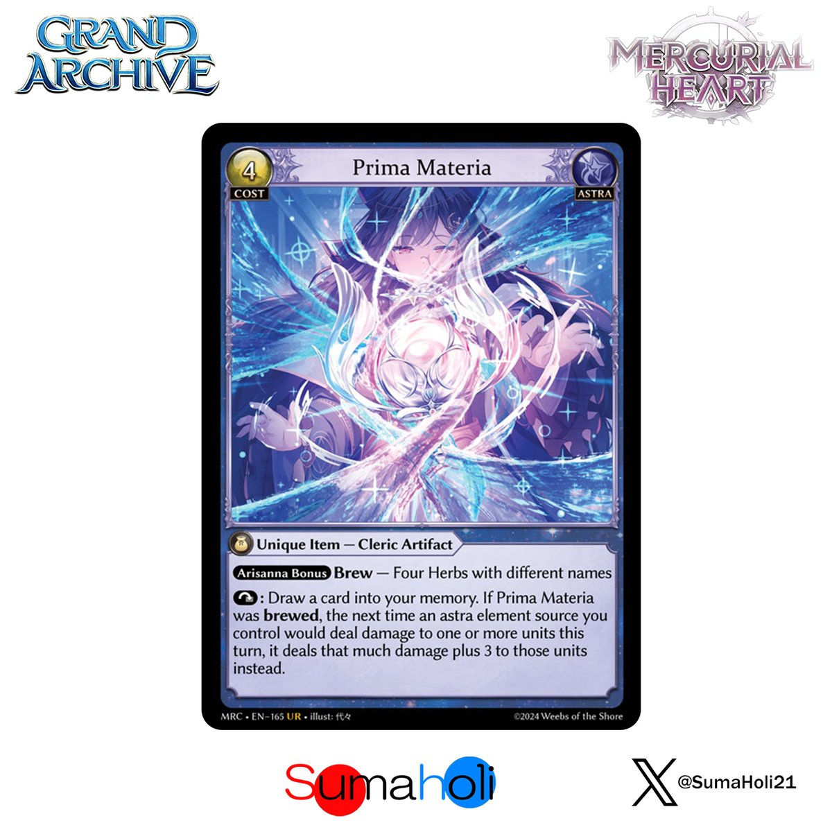 その他 Grand Archive Prima Materia Foil Grand Archive Prima Materia Foil
