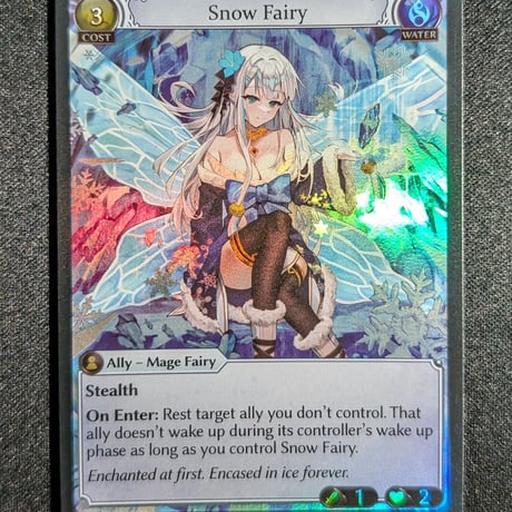 【状態A】Grand ArchiveTCG『Snow Fairy Foil』Supporter Pack 1