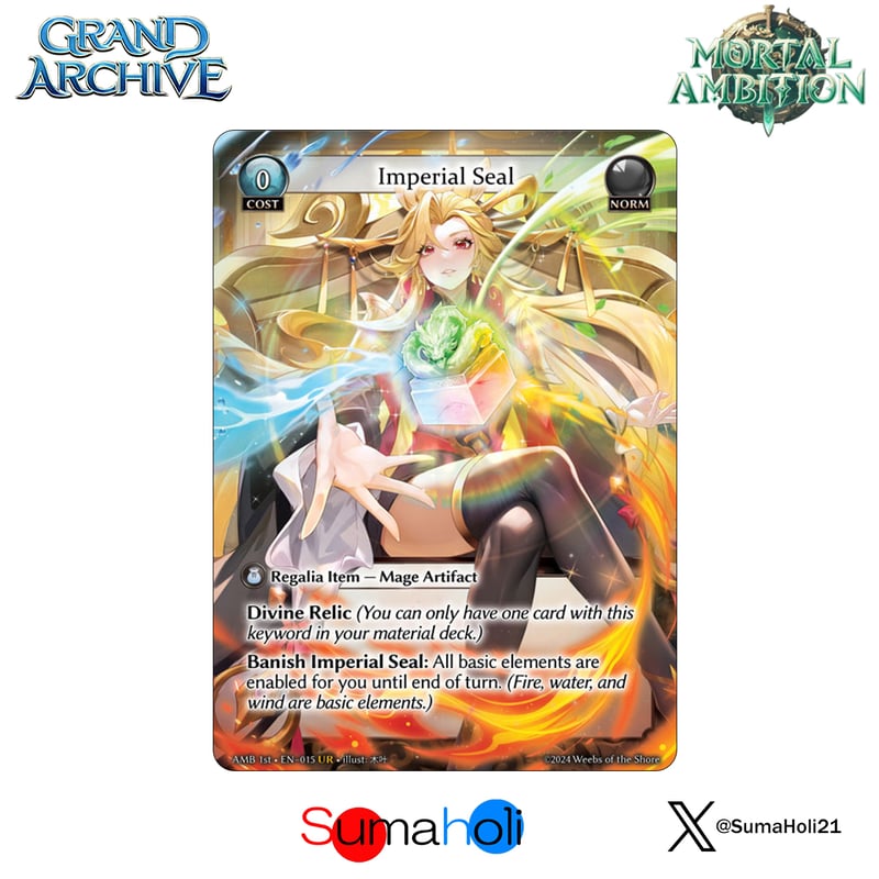 その他 Imperial Seal grand archive Grand ArchiveTCG『Imperial Seal』Mortal Ambition