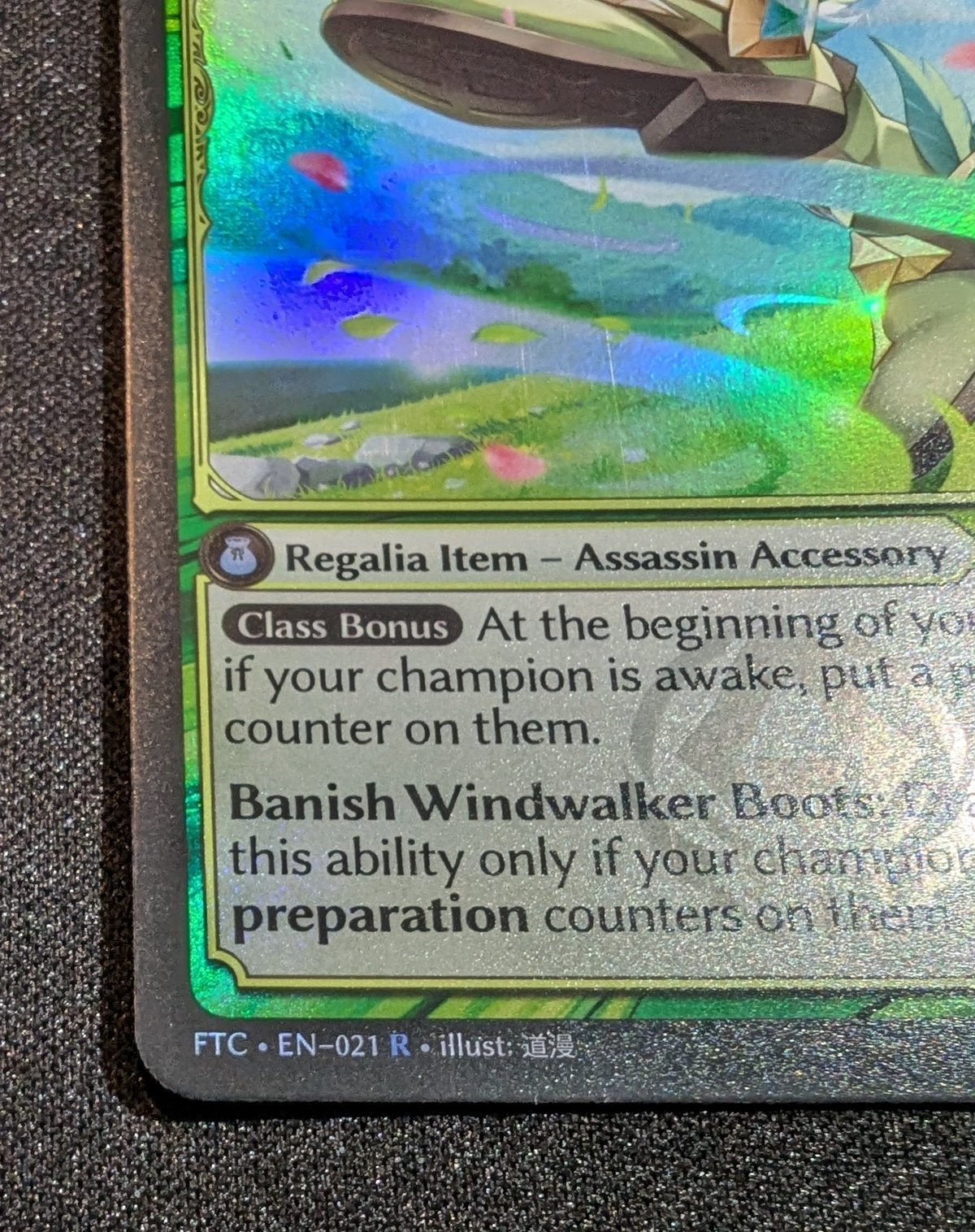 状態B】Grand ArchiveTCG 『Windwalker Boots Foil』 F