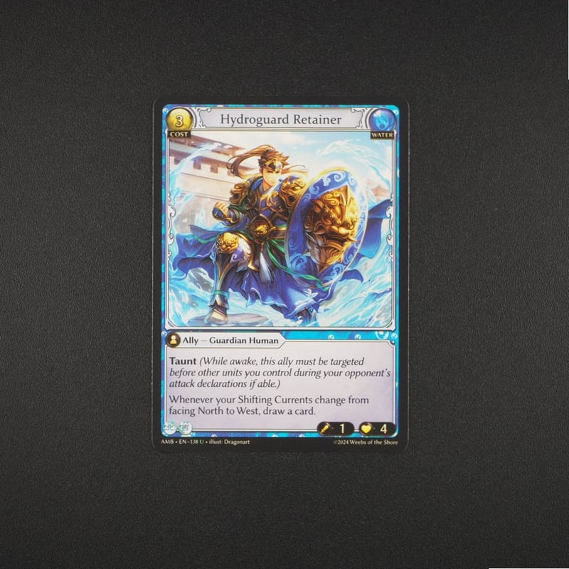 状態A】Grand ArchiveTCG『Hydroguard Retainer Foil』
