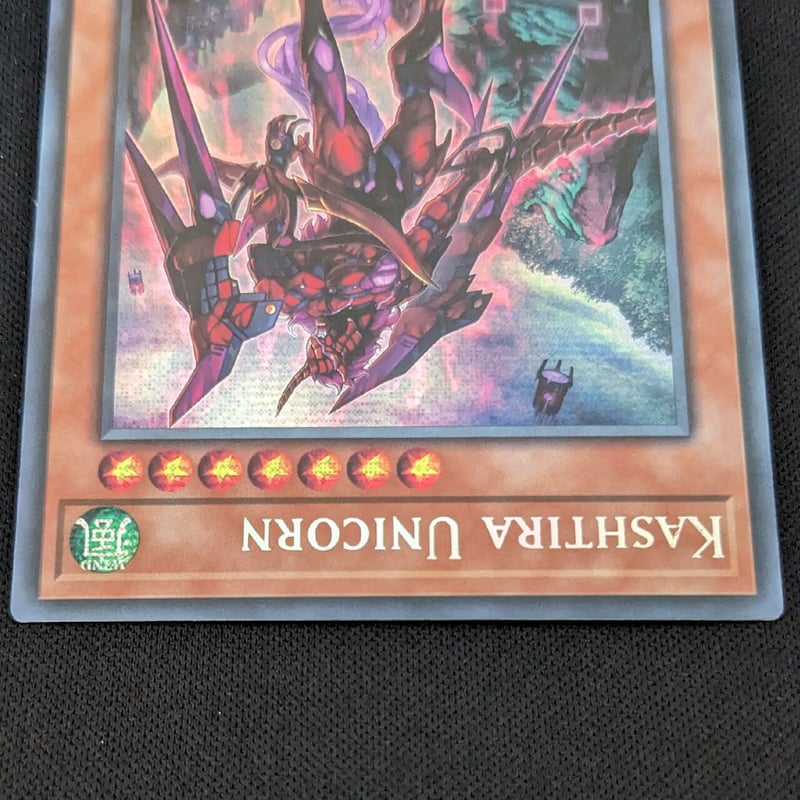 状態A】EU版 25thTin Dueling Heroes クシャトリラ・ユニコーン |
