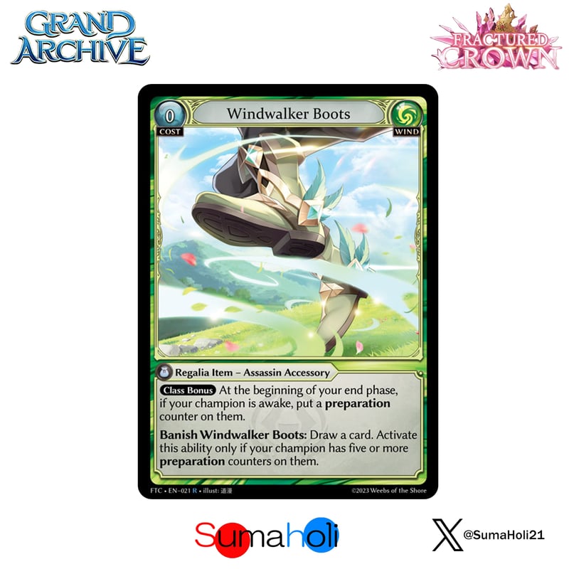 Grand ArchiveTCG『Windwalker Boots』Fractured Cro