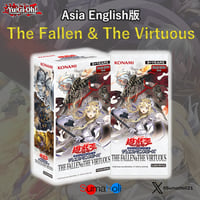 遊戯王 The Fallen & The Virtuous プリズマ 2枚 遊戯王 The Fallen