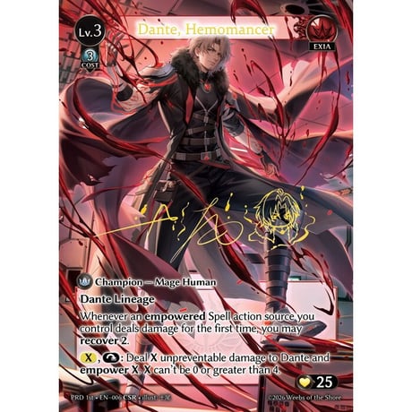 CATEGORY Grand Archive TCGシングルカード | 海外版トレーディングカ