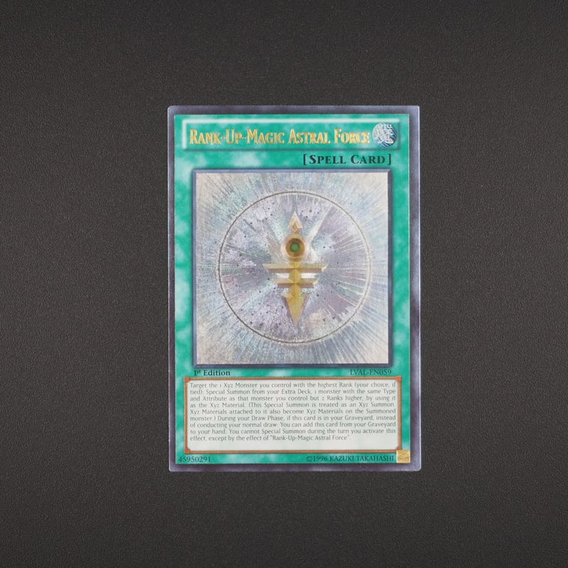 状態A】北米版 Legacy of the Valiant RUM－アストラル・フォース ア