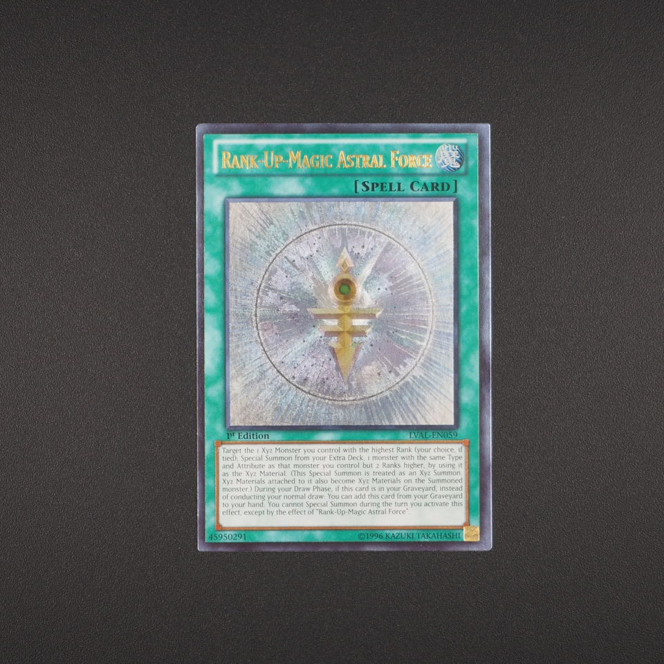 状態A】北米版 Legacy of the Valiant RUM－アストラル・フォース ア