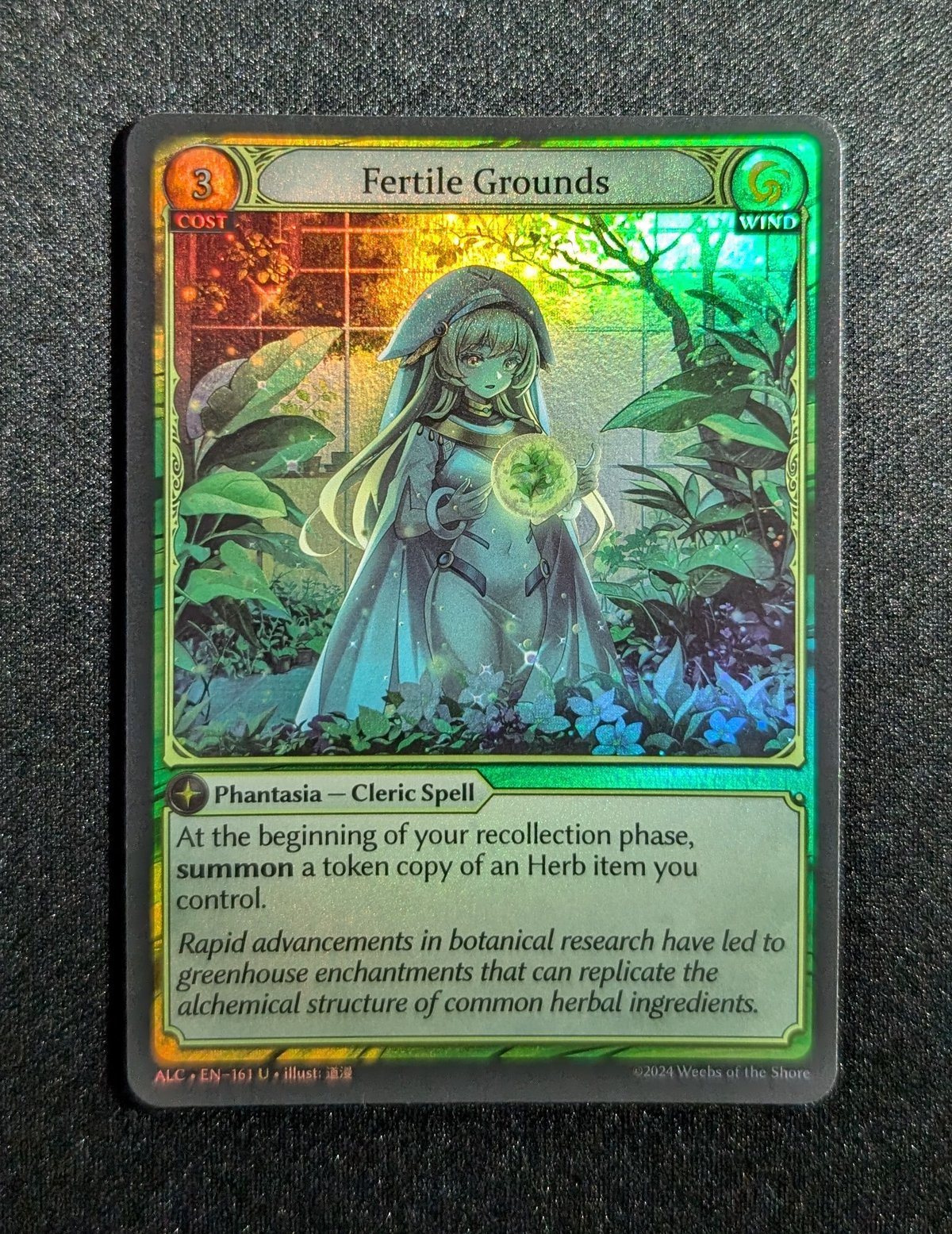 Fertile Grounds Judge FOIL PR グランドアーカイブ Fertile Grounds Judge FOIL PR グランドアーカイブ - メルカリ