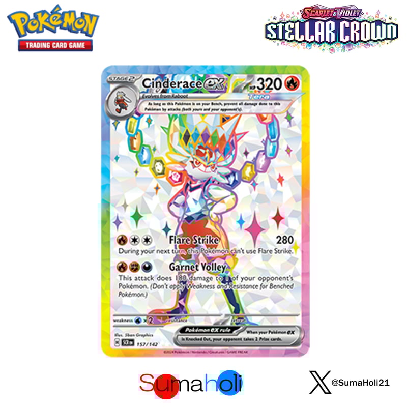 6日出品停止 ポケットモンスター スーパーチェンジカード 第2弾 6枚 Amazon.co.jp: Pokemon Card Game Scarlet & Violet Enhanced
