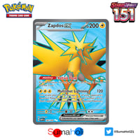 151 無色タイプ リバースホロ（リバホロ） 各種 | 海外版