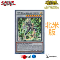 【状態A】北米版 25th Rarity Collection Ⅱ 1stEdition PSYフレームロード・Ω コレクターズレア