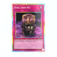 【状態A】 遊戯王 Essential Selection 02 心鎮壷(Xing Zhen Hu) ES02-AE111 プリズマティックシークレットレア
