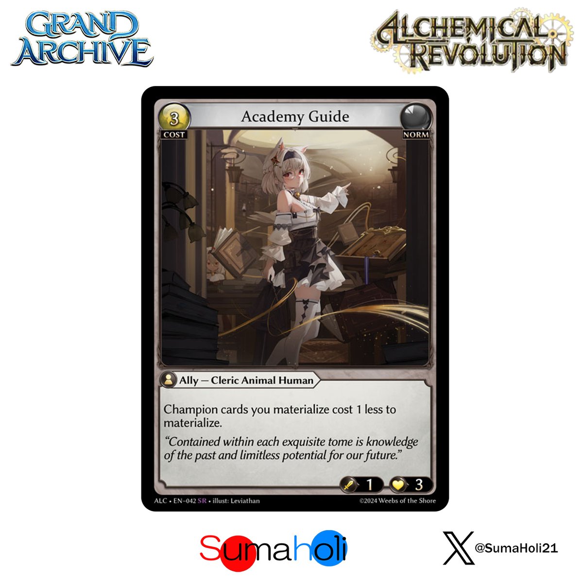 Grand ArchiveTCG『Academy Guide』Alchemical Revol