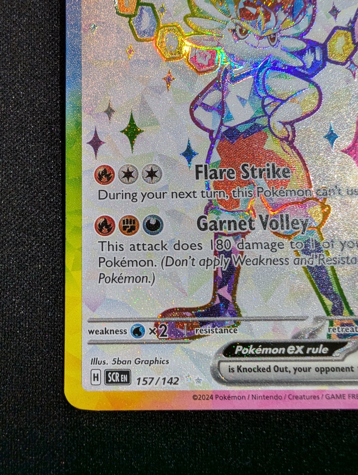 状態A】Stellar Crown エースバーンex SR | 海外版トレーディング