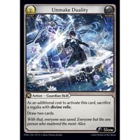 その他 Guo Jia,Blessed Scion CSR grand archive その他 Guo Jia,Blessed Scion CSR grand archive Guo Jia,Blessed