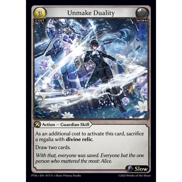 その他 GA Unmake Duality curio fractured foil 状態A】Grand ArchiveTCG『Unmake Duality』Phantom Mo