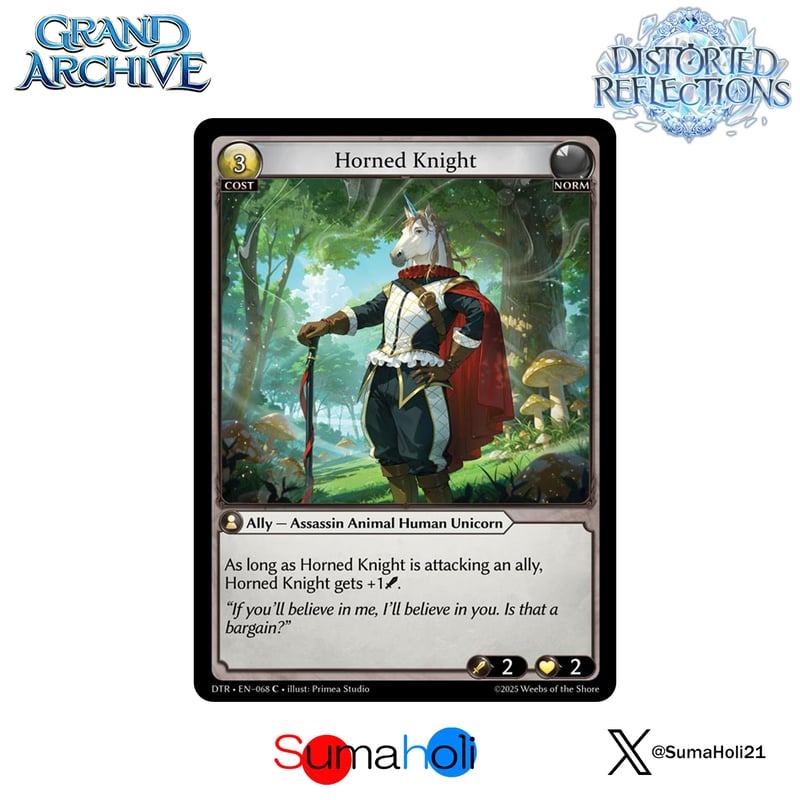 horned様 専用 ka.katsu-mi 266 ✨スウェーデンの森のグレーのふくろう ka.