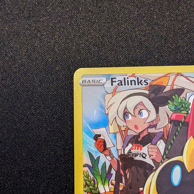 状態A】Astral Radiance タイレーツ CHR | 海外版トレーディングカード