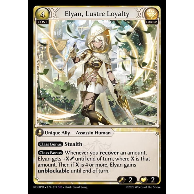 その他 Elyan, Lustre Loyalty CSR Grand Archive 状態A】Grand ArchiveTCG『Elyan, Lustre Loyalty』Rad