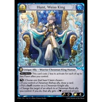 その他 Grand Archive Hunt, Weiss King CSR 状態A】Grand ArchiveTCG『Hunt, Weiss King』Phantom