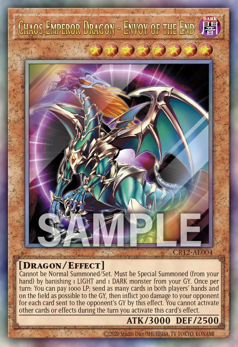 遊戯王 CREATION PACK 12 アジア英語版 | 海外版トレーディングカード