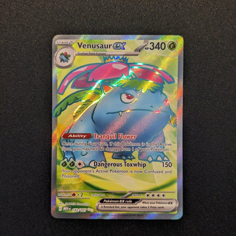 SR 海外版 英語版　Stellar Crown VENUSAUR SR 海外版 英語版 Stellar Crown VENUSAUR 【公式通販】