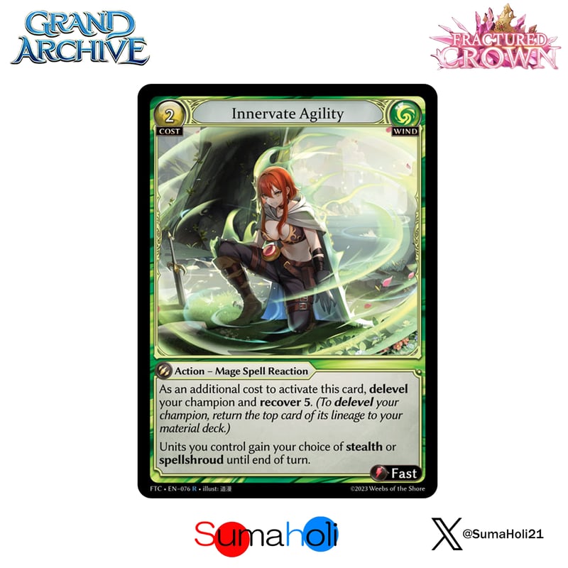 Grand ArchiveTCG『Innervate Agility』Fractured Cr