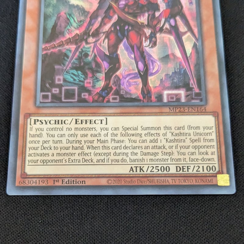 状態A】EU版 25thTin Dueling Heroes クシャトリラ・ユニコーン |