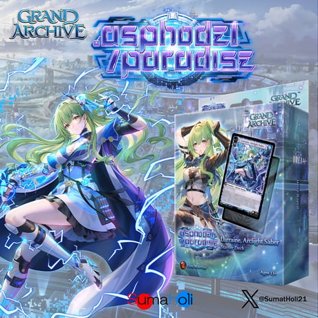 CATEGORY Grand Archive TCG | 海外版トレーディングカード専門店【S