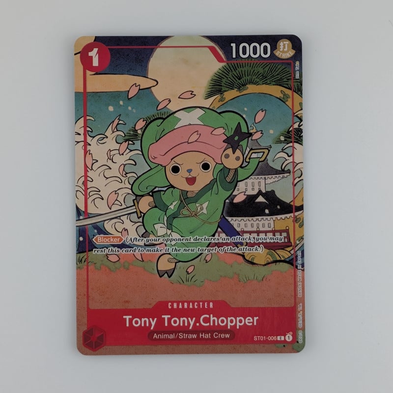 状態A】ワンピースカードゲーム 『English Version 1st Anniversa
