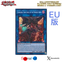 状態A】QCシク 北米版 25thTin Dueling Heroes デコード・トーカー