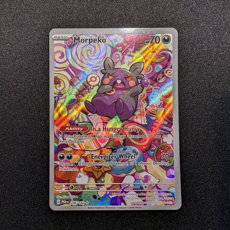 PSA10モルペコ AR628 PSA10モルペコ AR628 2025年最新】モルペコ psa10の人気アイテム