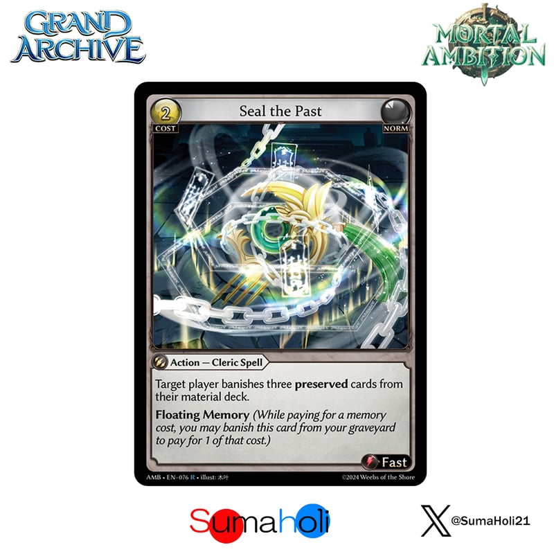 Grand ArchiveTCG『Seal the Past』Mortal Ambition