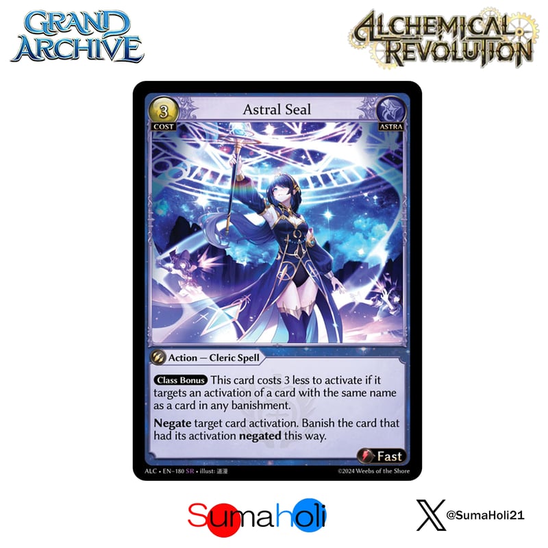 Grand ArchiveTCG『Astral Seal』Alchemical Revolut