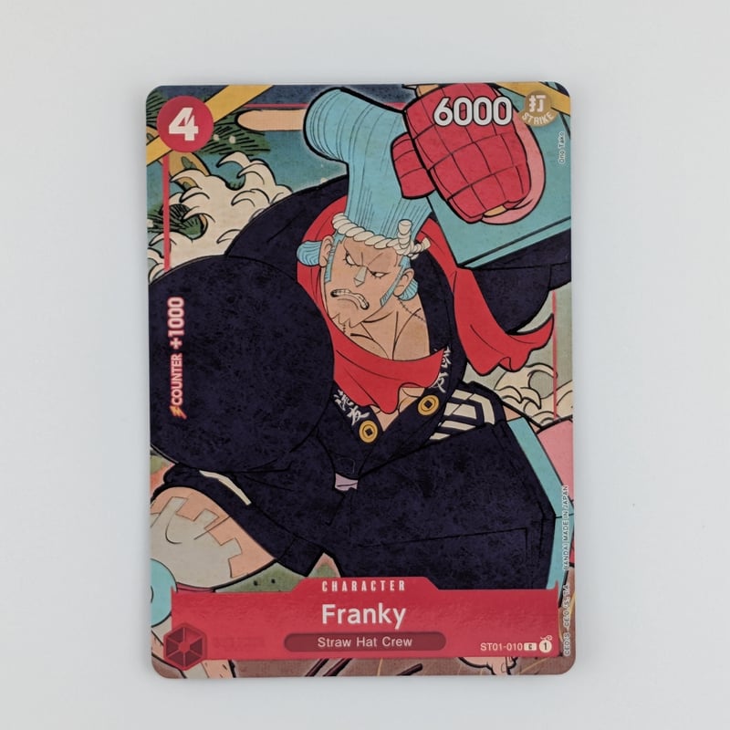 状態A】ワンピースカードゲーム 『English Version 1st Anniversa