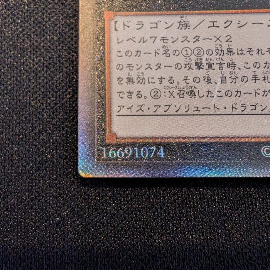65ef09799ddf720001b1c87f