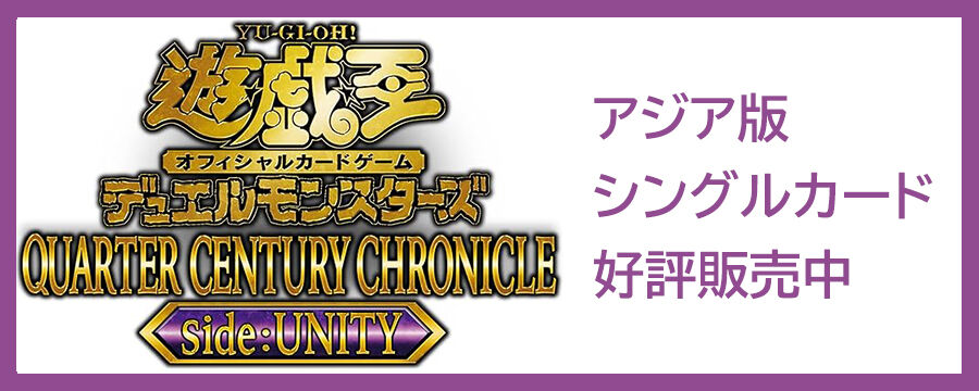 ドラゴンクエスト セフィロトモン Bo-848 トレーディングカード