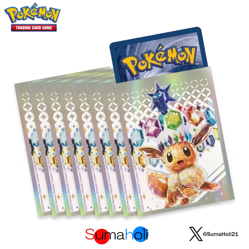 Prismatic Evolutions スリーブ 65枚入り エリートトレーナーBOX