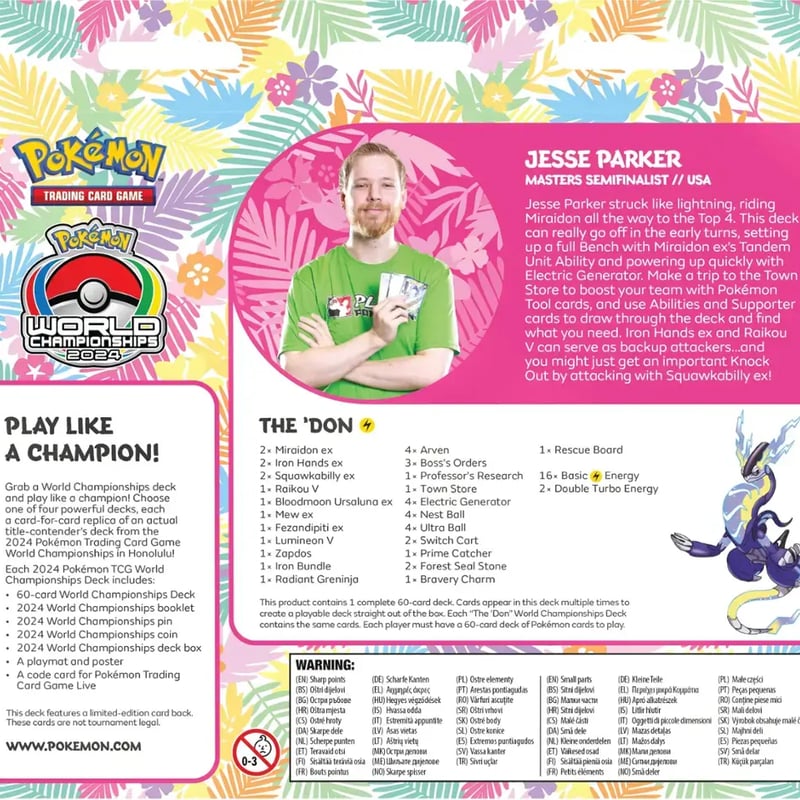 【未開封】ポケモンカード ワールドチャンピオンシップス 2024 デッキセット 楽天市場】新品未開封 ポケモンワールドチャンピオンシップス