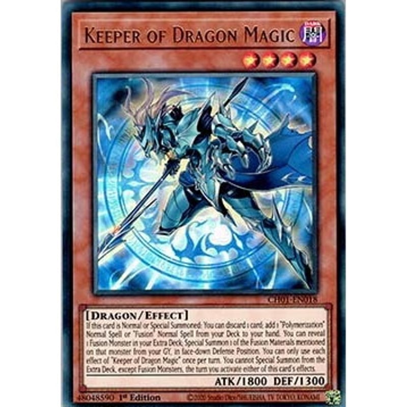 状態A】北米版 ChroniclesDeck The Fallen&The Virtuous