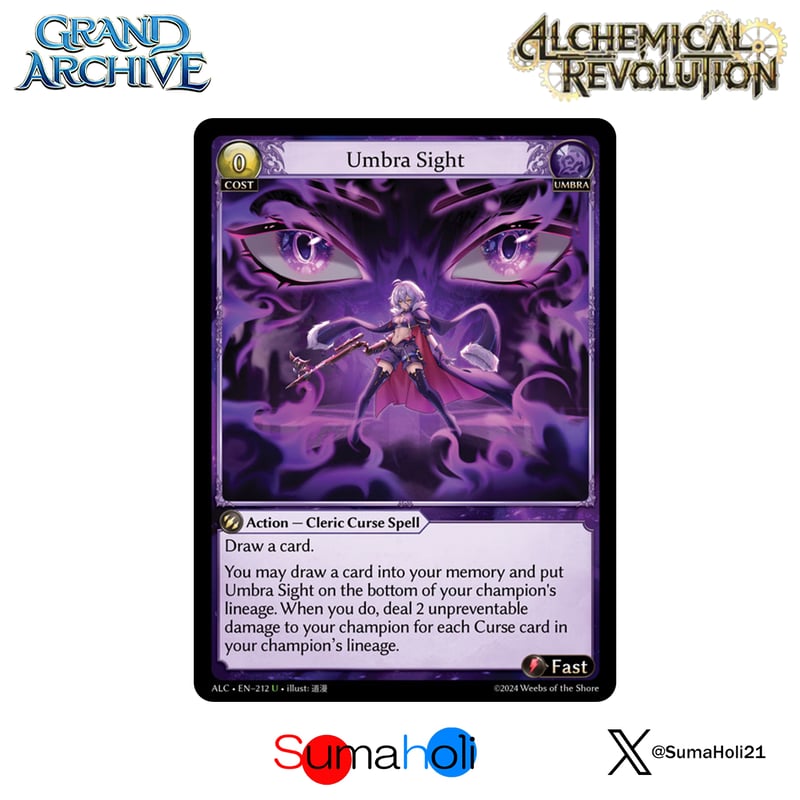 Grand ArchiveTCG『Umbra Sight』Alchemical Revolut