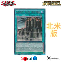 【状態A】北米版 Quarter Century Bonanza 『古代の機械要塞』 アルティメットレア RA03-EN062