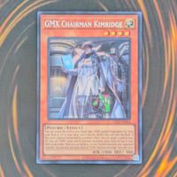 【状態A】 遊戯王 CREATION PACK 12 ＧＭＸ主任教授キンリッジ(GMX Chairman Kimridge) CR12-AE066 シークレットレア