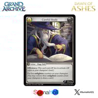 状態A】Grand ArchiveTCG『Labyrinth, Jeweled Opus』P