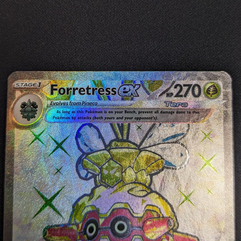 状態A】Paldea Evolved フォレトスex SR(Ultra Rare) PE23 状態A】Paldea Evolved フォレトスex SR(Ultra Rare) PE23