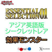 こんぶ 蒼の深淵 オーバーフレーム アジア 3枚 状態A】アジア版 LIMIT OVER COLLECTION THE RIVALS『蒼の深淵