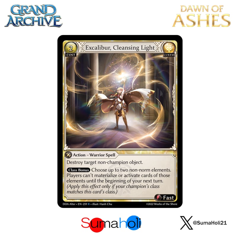 その他 Grand Archive Revitalizing Cleanse CPR Revitalizing Cleanse